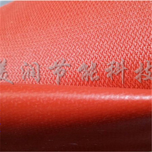 紅色硅膠布