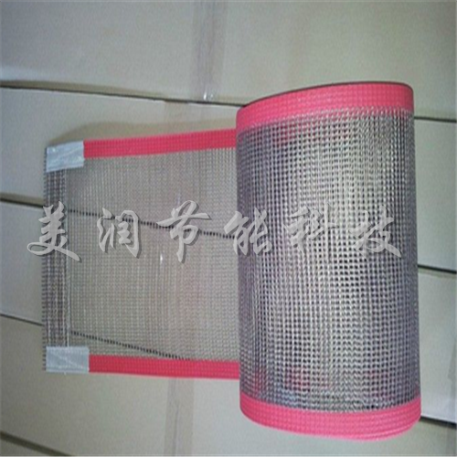 特氟龍網格輸送帶