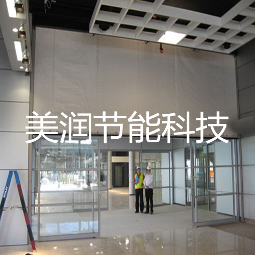 防火布 擋煙垂壁布