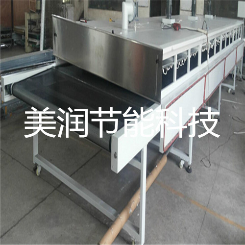 特氟龍輸送帶 烘房輸送帶