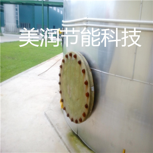 鍋爐保溫套 鍋爐保溫套