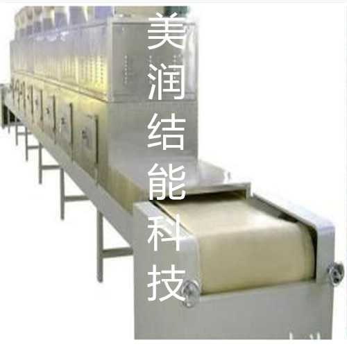 鐵氟龍高溫膠帶 傳送帶