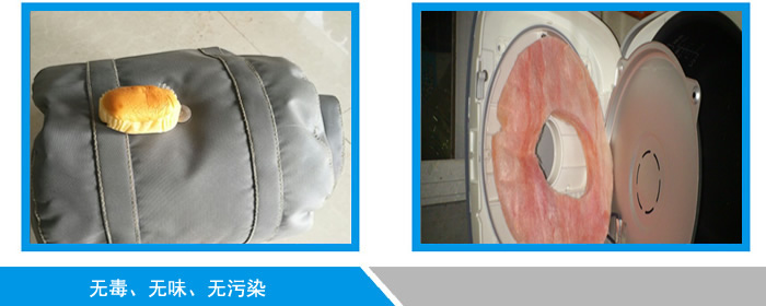 可拆卸保溫套 可拆卸保溫套